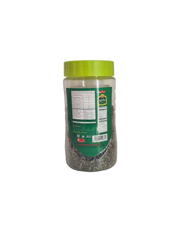 Vital Tea Grren 220g