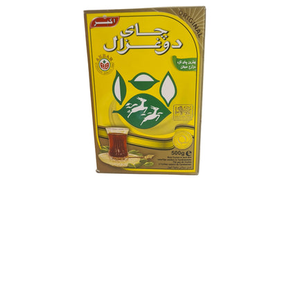 Do Ghazal Tea Cardamon 500g