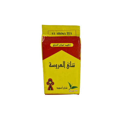 El Arosa Tea