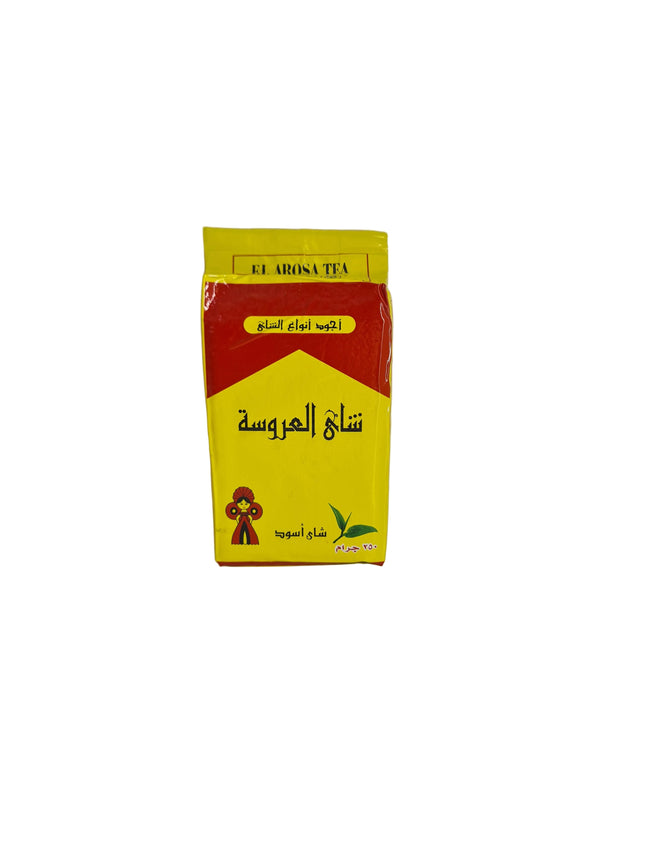 El Arosa Tea