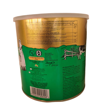 Khanum Pure Ghee 2Kg