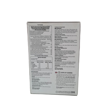 Shan Shami Kebab 50g