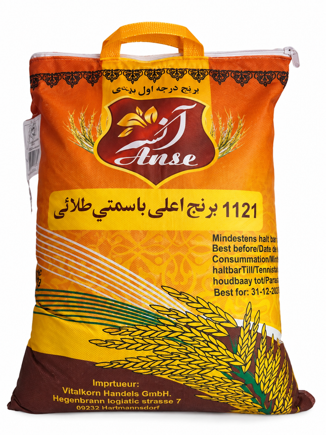 Anse 1121 Sella Basmati Rice | 1121 Sella Basmati Rice 10kg