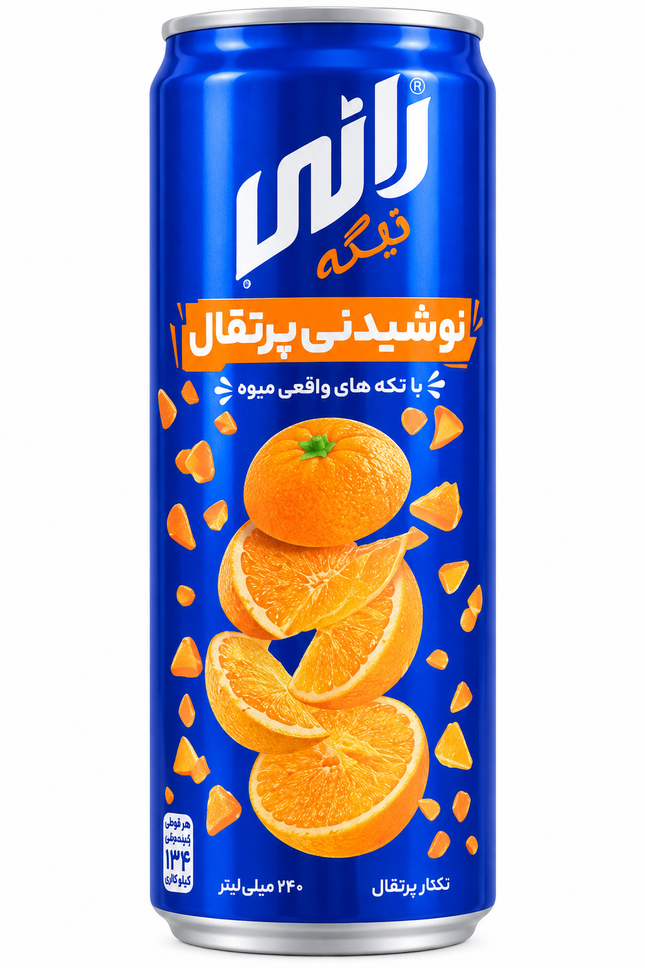 Rani Orange Fruchtdrink mit Fruchtstückchen 240 ml