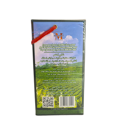 Mokhtar Grüner Tee 500g