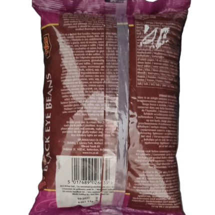 Trs Black Eye Beans 1Kg