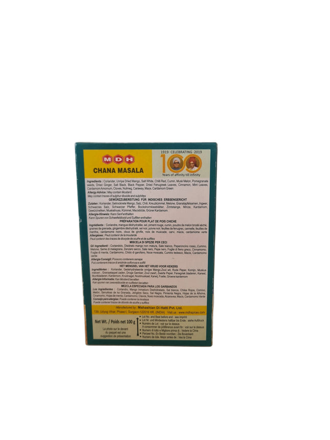 MDH Chana Masala 100g