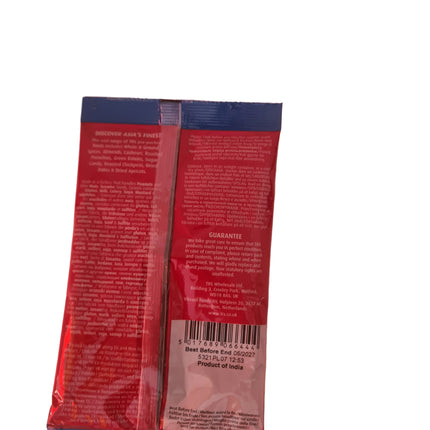 TRS Black Sesam Seeds 100g