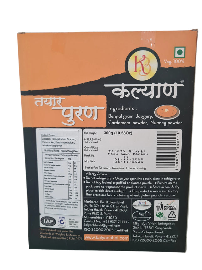 Kalyan Instant Puran 300 g – Süße Linsenfüllung