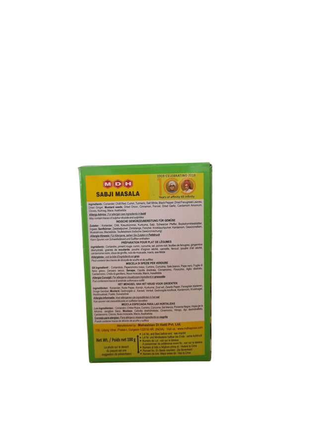 MDH Sabji Masala 100g