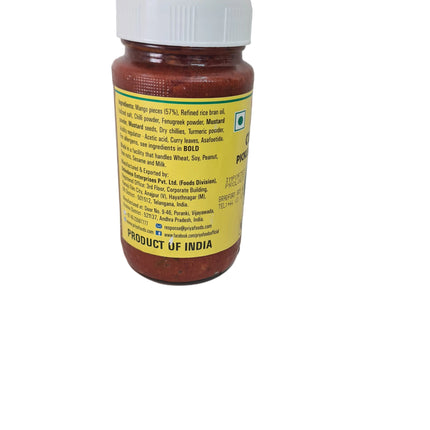 Priya Cut Mango Pickle in Oil Without Garlic 300g