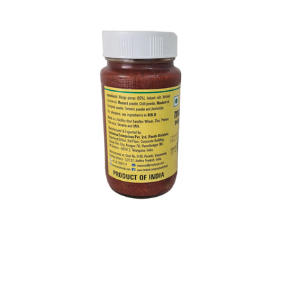Priya Mango Avakaya Pickle in Oil Without Garlic 300g