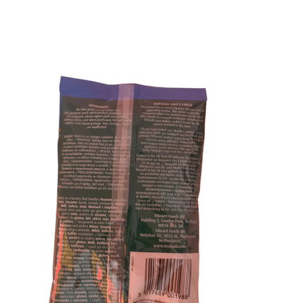 TRS Fennel Seeds 100g