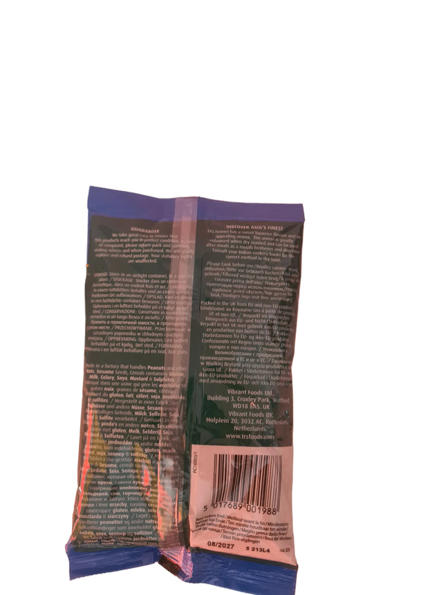 TRS Fennel Seeds 100g