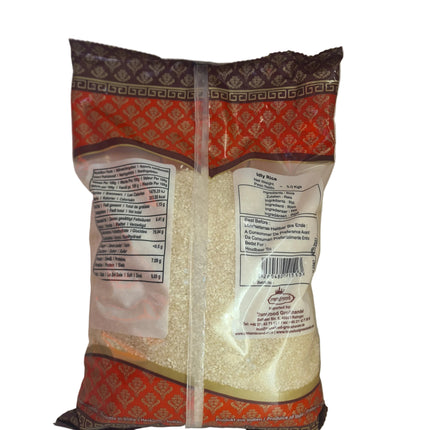 Annam Idli Rice 5kg