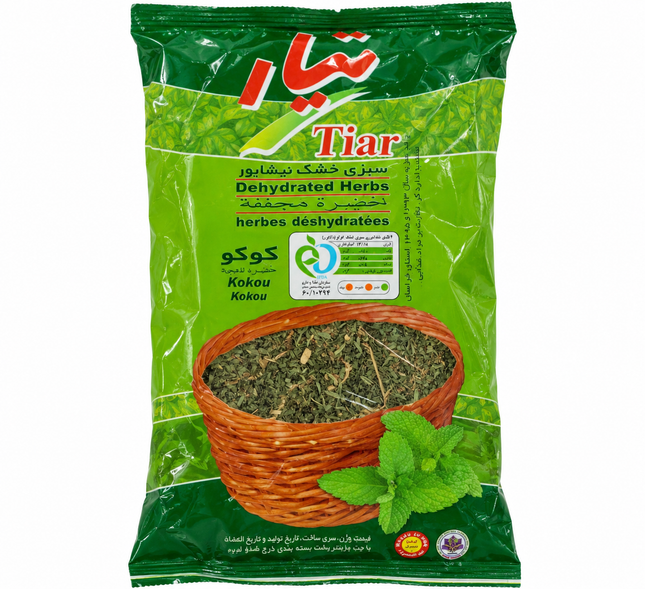 Tiar Dried Herbs 200 g – Persian Herb Blend