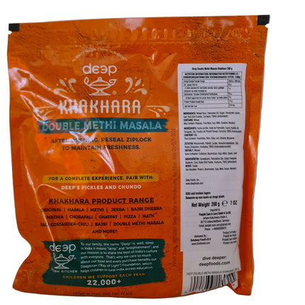 Deep Khakhara Double Methi Masala 200g