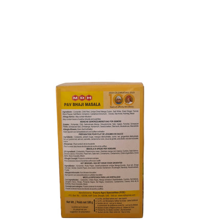 MDH Pav Bhaji Masala 100g