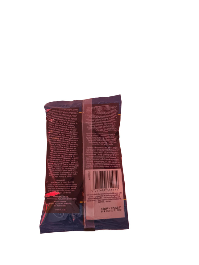TRS Anardana Whole 100g
