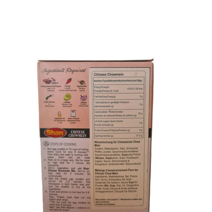 Shan Chinese Chowmein 50g