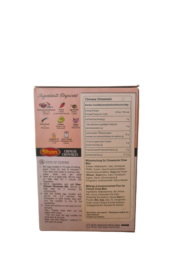 Shan Chinese Chowmein 50g
