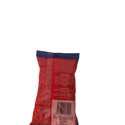 TRS Nutmegs Jaifal 100g