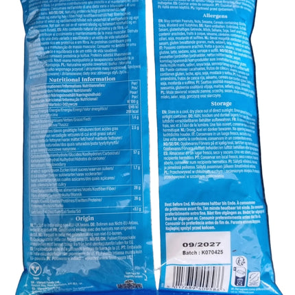 Trs Urid Dal 1Kg