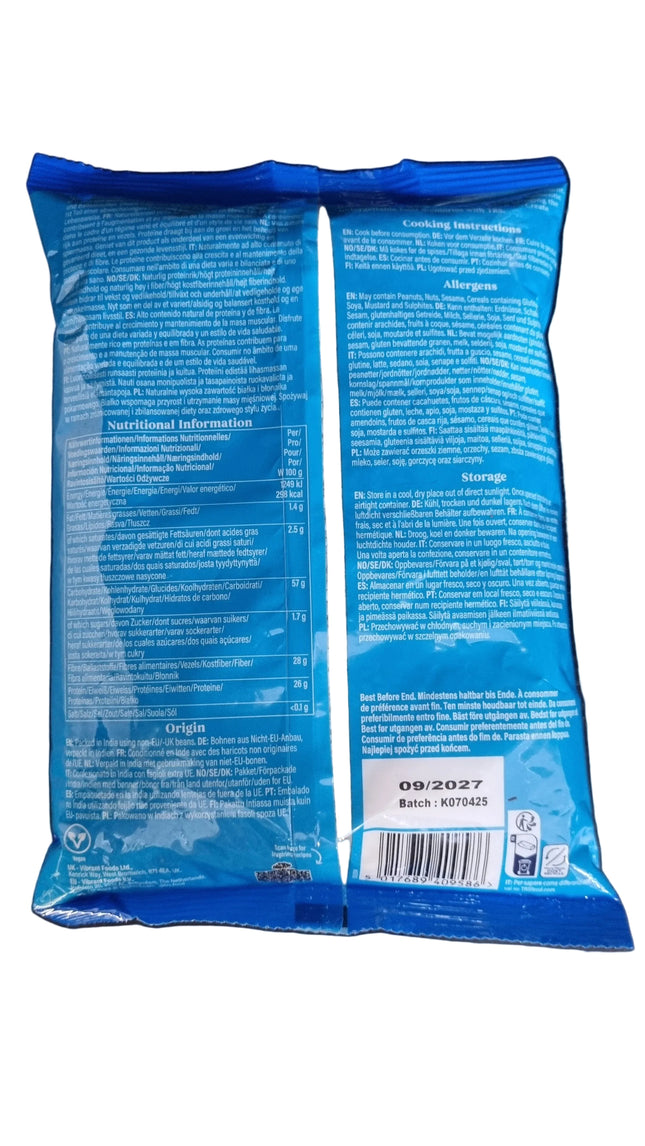 Trs Urid Dal 1Kg