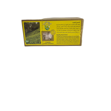 Do Ghazal Tea Cardamon 25 Bags