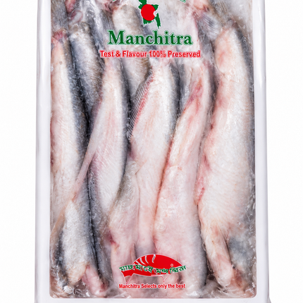 Manchitra Pabda Fisch 1 kg – tiefgekühlt