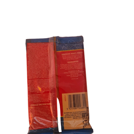 TRS Kashmiri Chilli Powder 100g