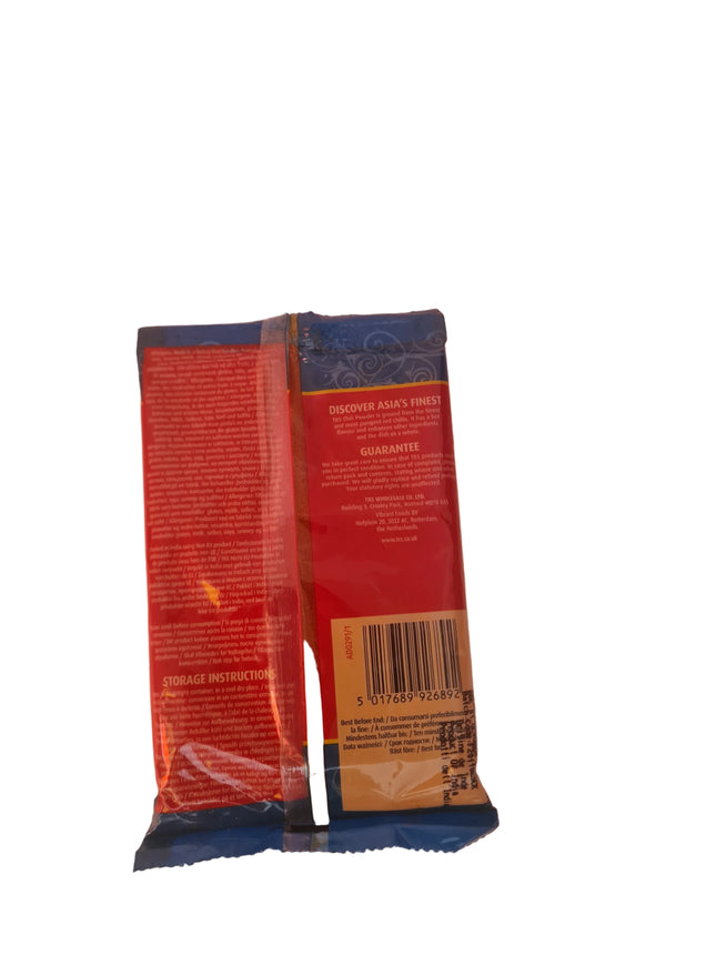 TRS Kashmiri Chilli Powder 100g