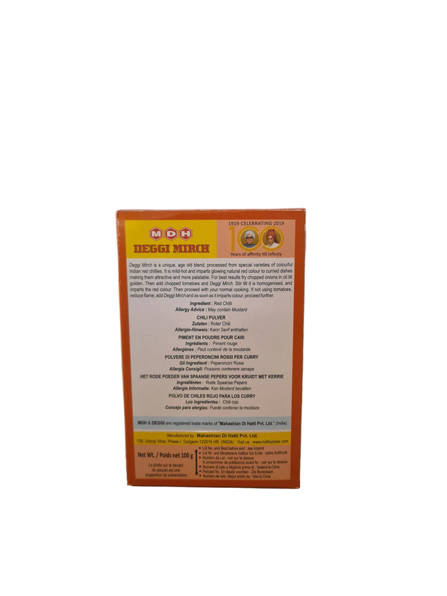 MDH Deggi Mirch 100g