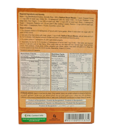 Radhuni Biryani Masala 40g
