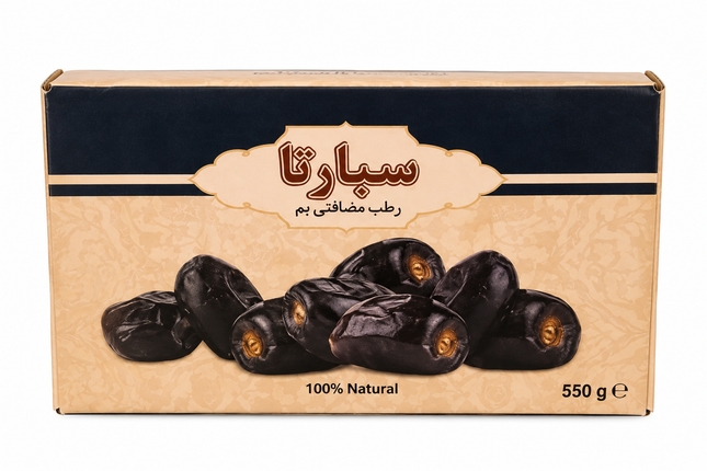 Sabarta Datteln 550 g – saftig & süß | Lebensmittel Go