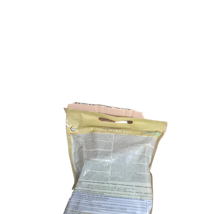 Chicken Reshmi halal Kabab 1000g