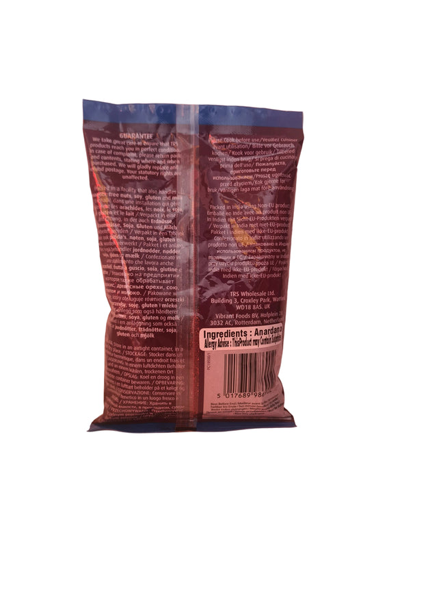 TRS Anardana Powder 100g