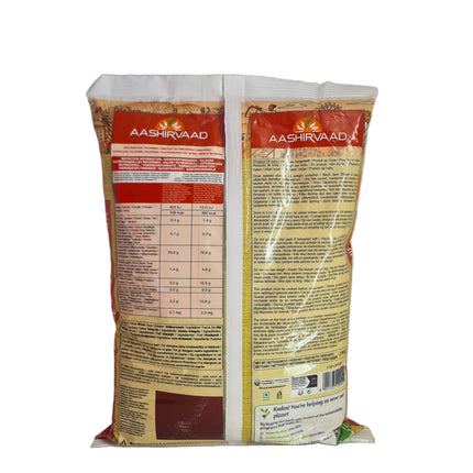 Aashirvaad Whole Wheat Flour 2kg