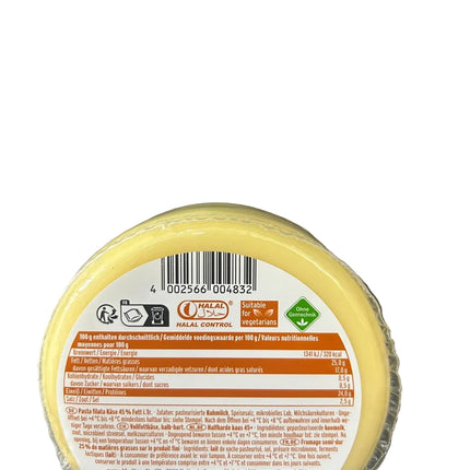 Gazi Kaşar Peynir 400g