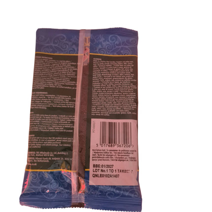 TRS Tukmaria 100g