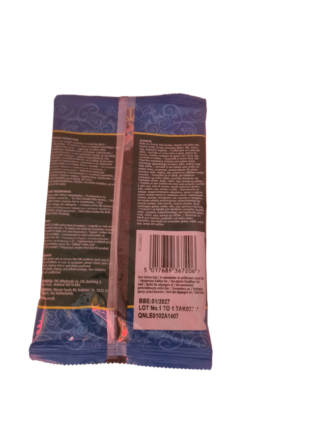 TRS Tukmaria 100g