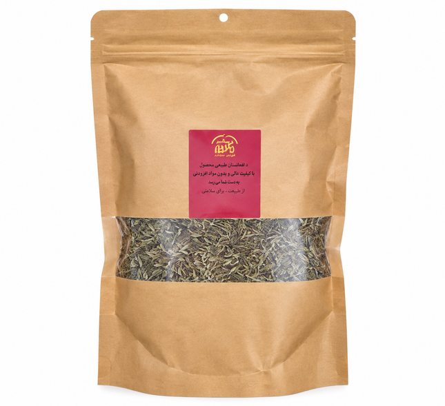 Safran and Family Dolmeh Herb Blend 100 g – Dried Herbs