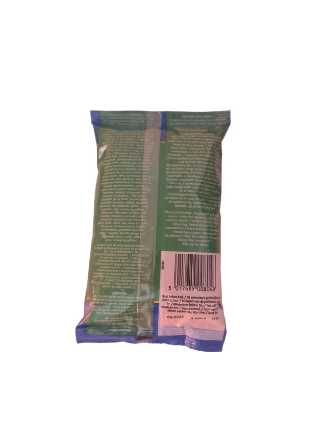 TRS Whole Dhania Coriander Seeds 100g