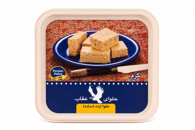 Persische Halva 300 g – Iranian Halva